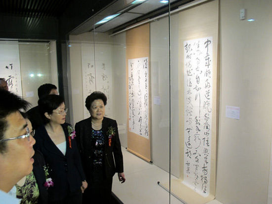 蘭亭群星薈金陵·全國書法精品邀請展開幕