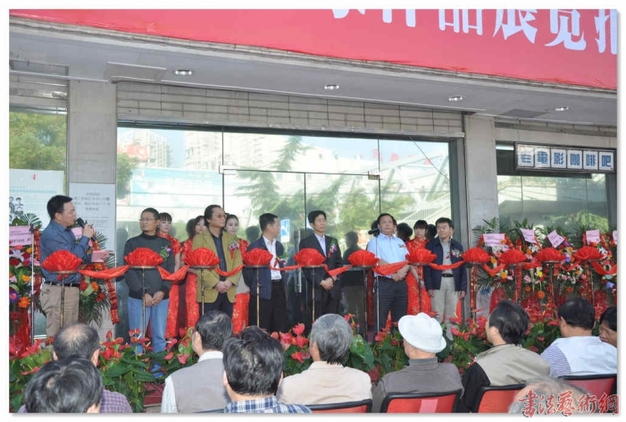 湖北實力中年書法家作品展覽拍賣會在武漢開幕