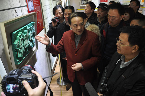 又一批現(xiàn)代刻字新銳走出清華美院