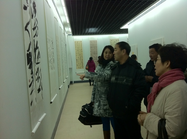 “翰苑春風(fēng)”田樹萇 趙社英 韓少輝 段云迎春書法展