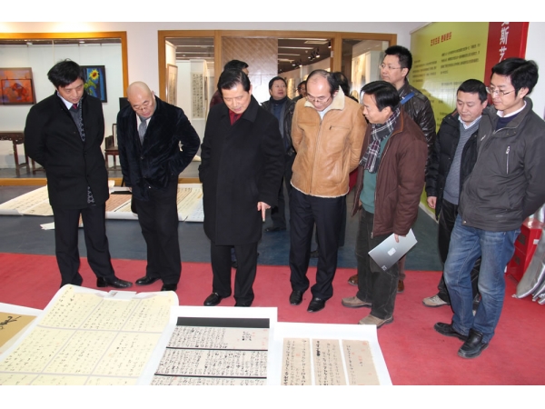 江蘇省第七屆青年書法篆刻展評(píng)選揭曉