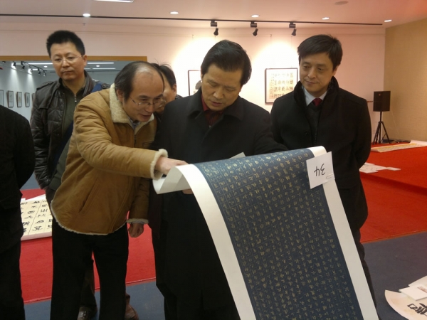 江蘇省第七屆青年書法篆刻展評(píng)選揭曉