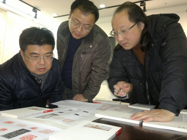 江蘇省第七屆青年書法篆刻展評(píng)選揭曉