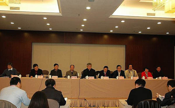 書法名城(之鄉(xiāng))聯(lián)誼會(huì)2013年工作會(huì)議在京舉行