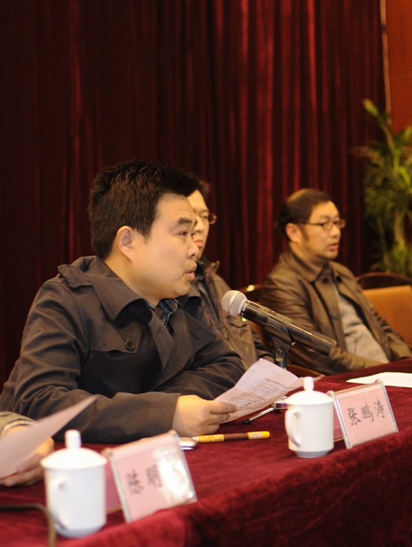 書法教育事業(yè)部副主任張鵬濤主持會議