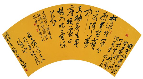 傅亞成-避賢扇面