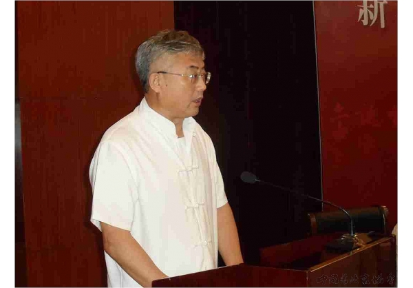 新泰市舉行“中國書法之鄉(xiāng)”授牌儀式