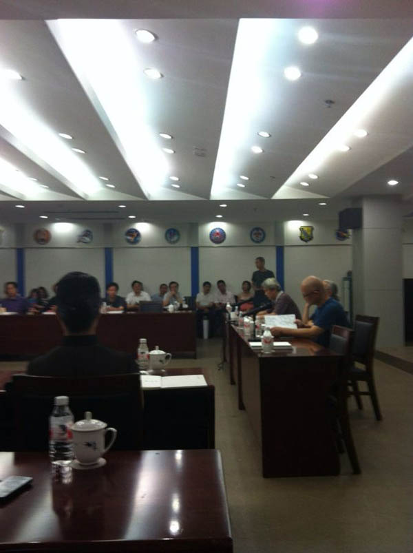 激蕩與圓融——吳國平、蔣金明、趙成建書法展開幕