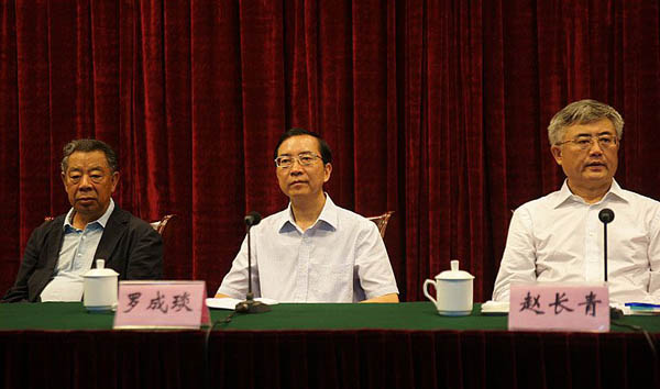 中國書協(xié)2013年組聯(lián)工作會議在安徽宣城召開