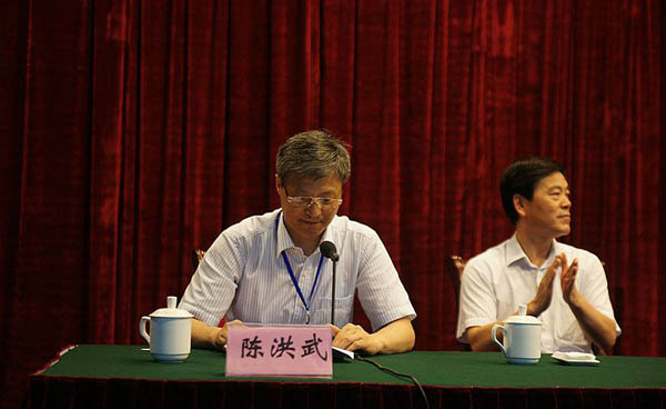 中國書協(xié)2013年組聯(lián)工作會議在安徽宣城召開