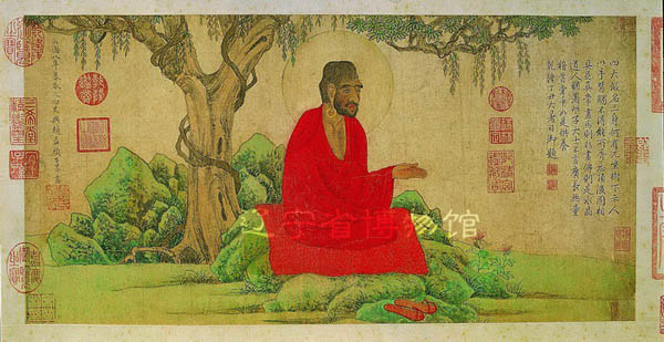 遼寧省博物館特展中國古代書畫精品 含《古詩四帖》