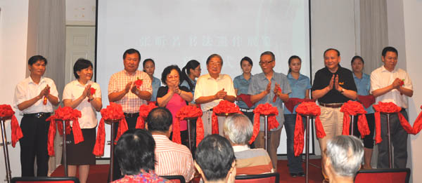 張昕若書法遺作展在武漢開幕