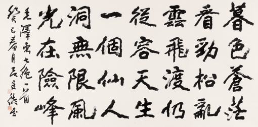 點(diǎn)擊瀏覽下一頁