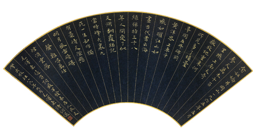 點(diǎn)擊瀏覽下一頁