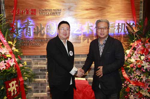 點擊瀏覽下一頁