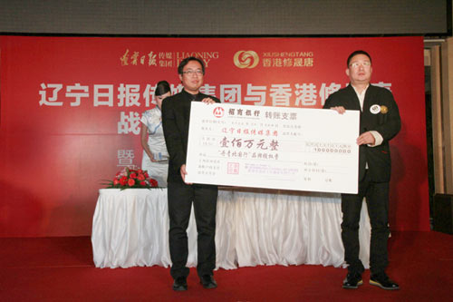 點擊瀏覽下一頁