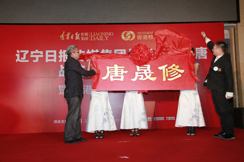 點擊瀏覽下一頁