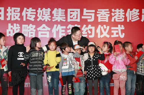 點擊瀏覽下一頁