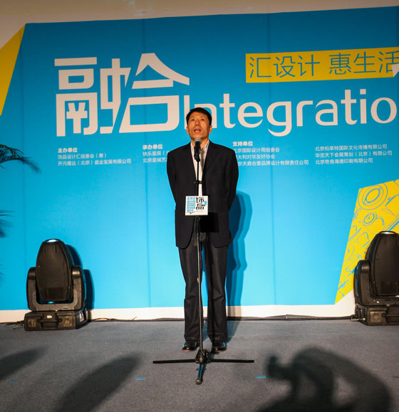 點擊瀏覽下一頁