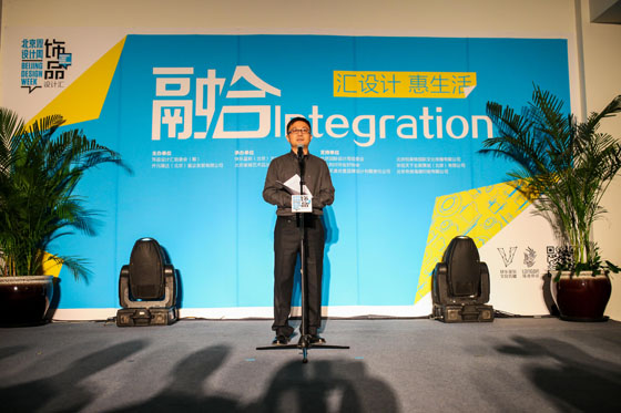 點擊瀏覽下一頁