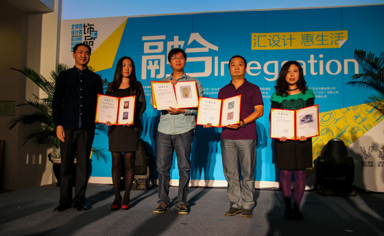 點擊瀏覽下一頁