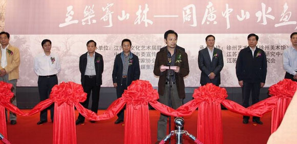 點(diǎn)擊瀏覽下一頁(yè)