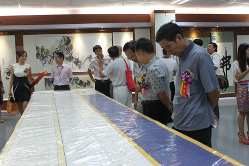 點(diǎn)擊瀏覽下一頁(yè)