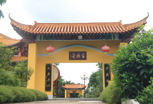 點擊瀏覽下一頁