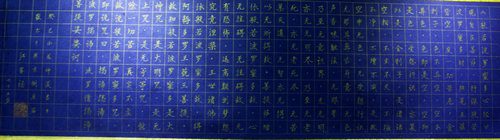 點擊瀏覽下一頁