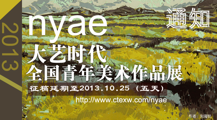 點(diǎn)擊瀏覽下一頁(yè)