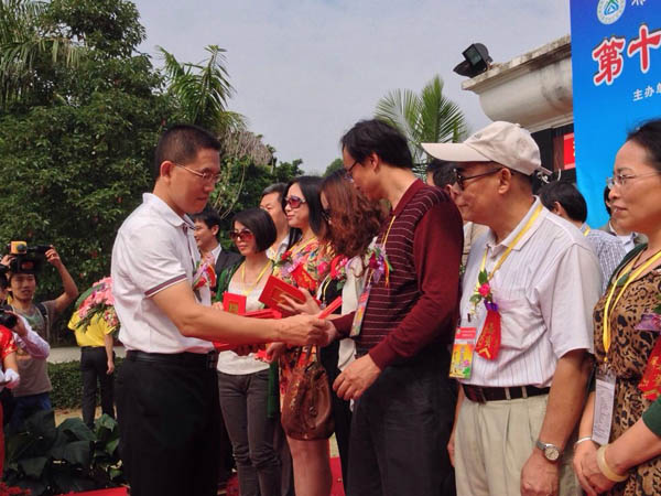 第五屆“觀音山杯”全國書法藝術大展在東莞舉行