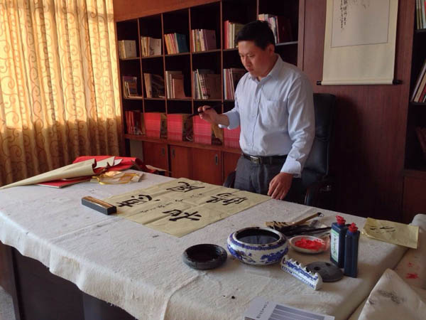 第五屆“觀音山杯”全國書法藝術大展在東莞舉行