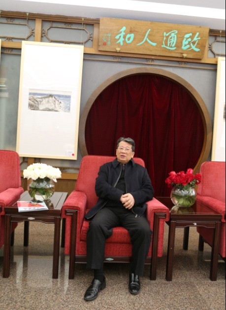 點擊瀏覽下一頁