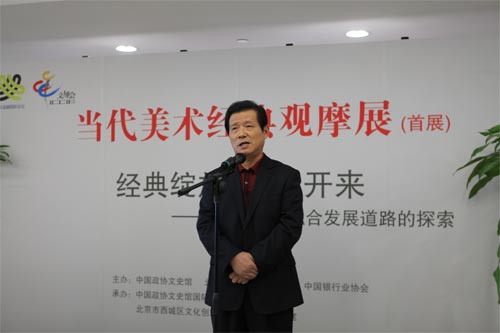 點擊瀏覽下一頁