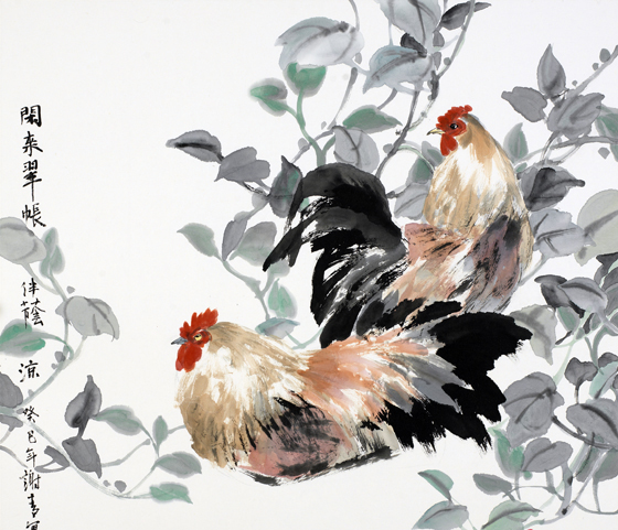 點(diǎn)擊瀏覽下一頁(yè)