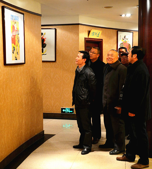 點擊瀏覽下一頁