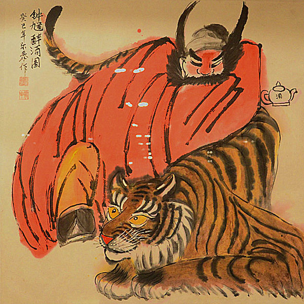 點擊瀏覽下一頁