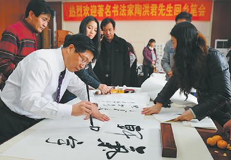 點擊瀏覽下一頁