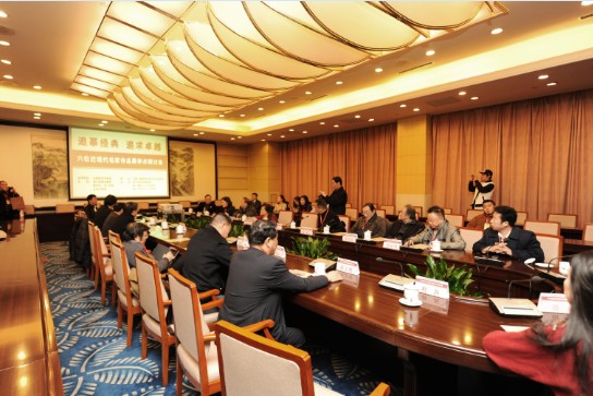 點擊瀏覽下一頁