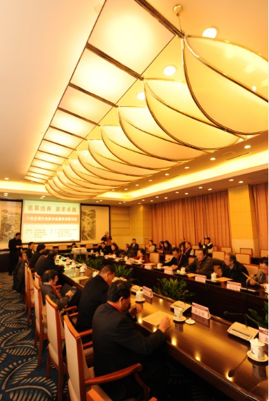 點擊瀏覽下一頁