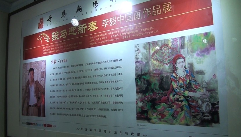 點擊瀏覽下一頁