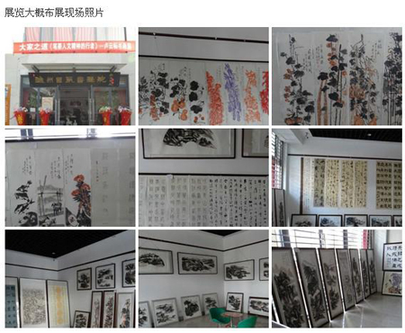 點(diǎn)擊瀏覽下一頁(yè)