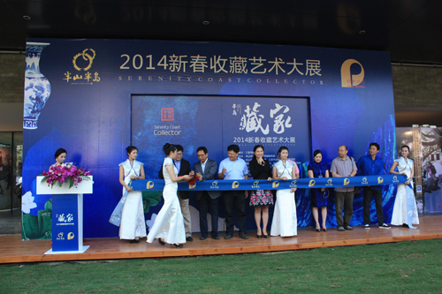 點(diǎn)擊瀏覽下一頁(yè)