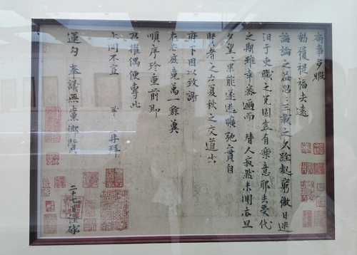 點(diǎn)擊瀏覽下一頁(yè)