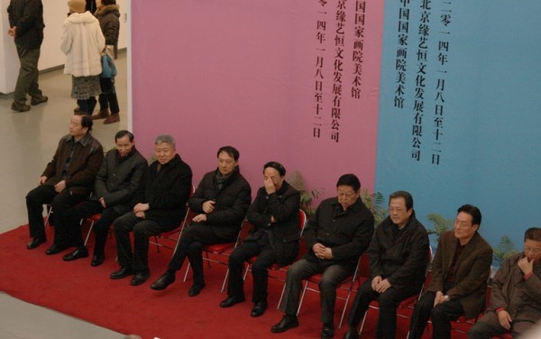 點(diǎn)擊瀏覽下一頁