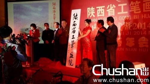 點(diǎn)擊瀏覽下一頁