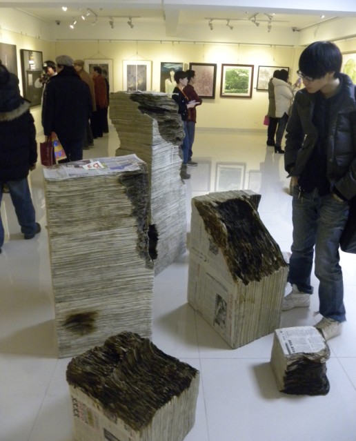 點(diǎn)擊瀏覽下一頁