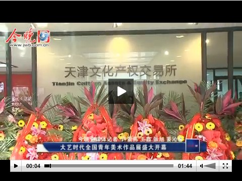 點(diǎn)擊瀏覽下一頁