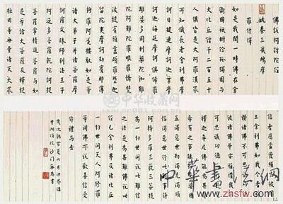 點擊瀏覽下一頁