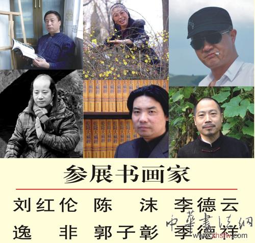 點擊瀏覽下一頁